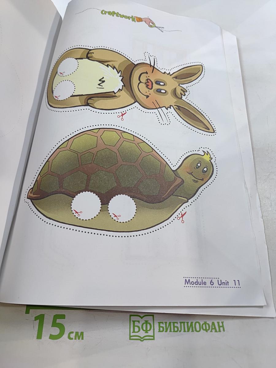 Английский язык. 4 класс. Рабочая тетрадь. Spotlight. Workbook