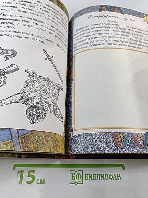 АБВ гуляли по Неве