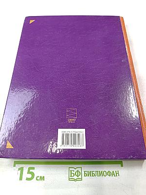 АБВ гуляли по Неве