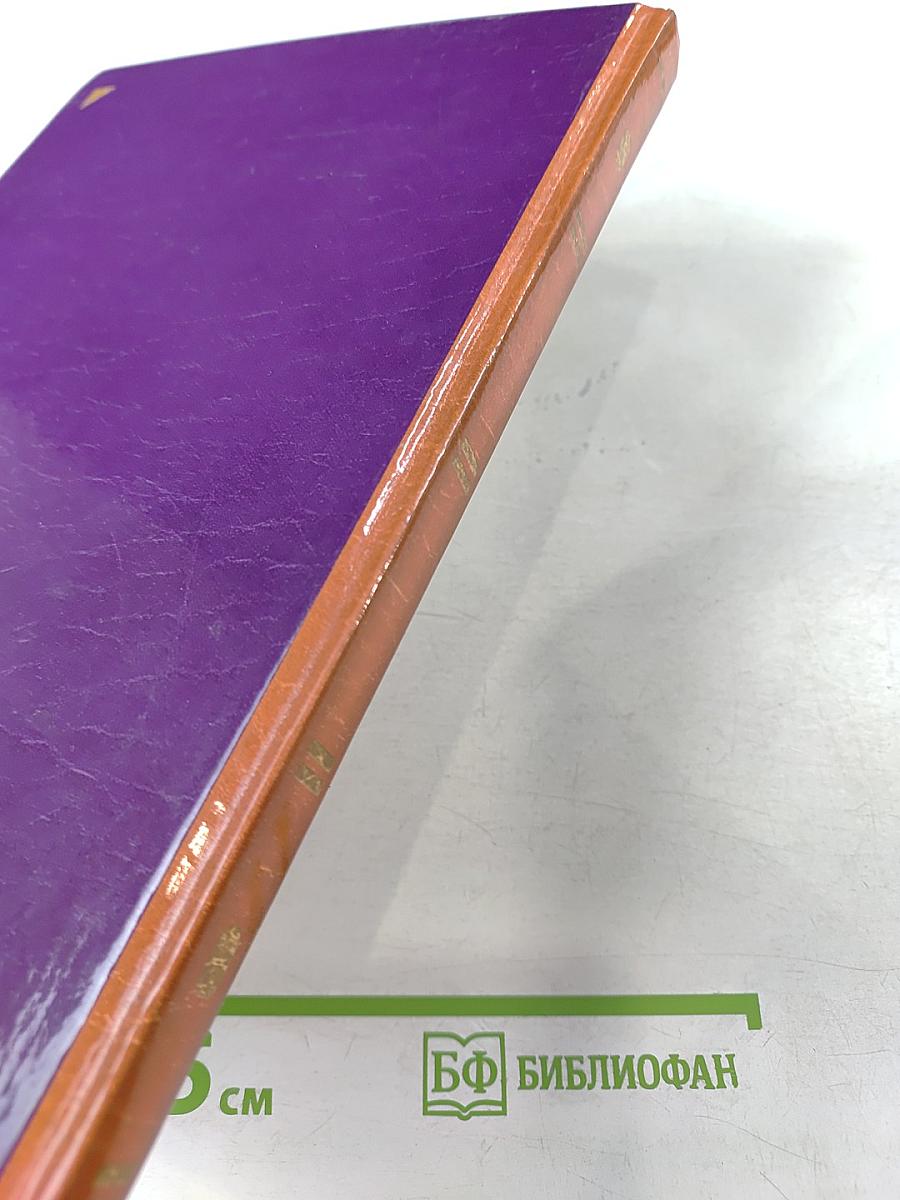 АБВ гуляли по Неве