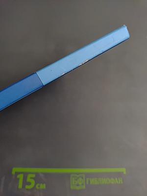 Практикум Информатика и ИКТ для 10-11 классов