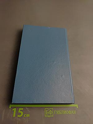 Что есть духовная жизнь и как на нее настроиться? Письма