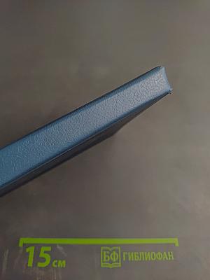 Что есть духовная жизнь и как на нее настроиться? Письма