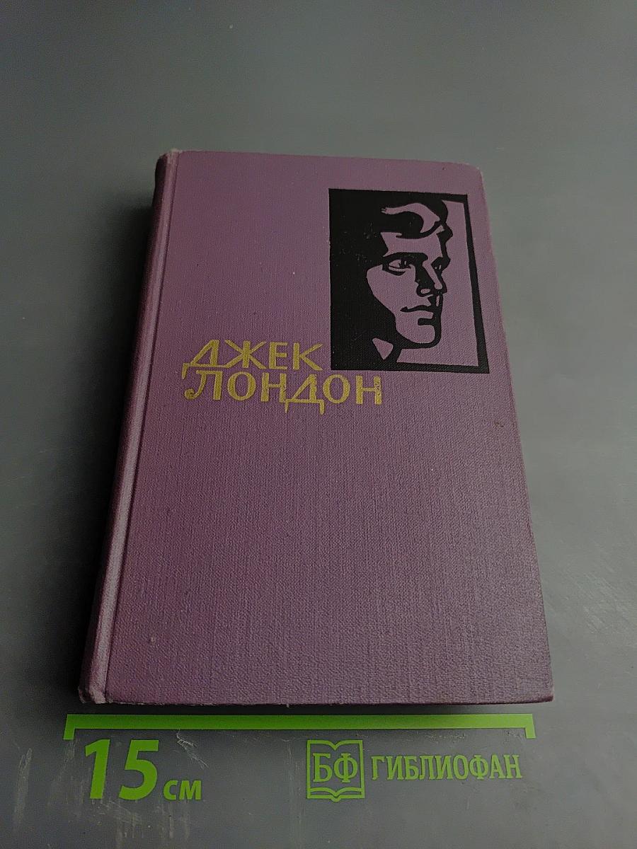 Джон-Ячменное зерно