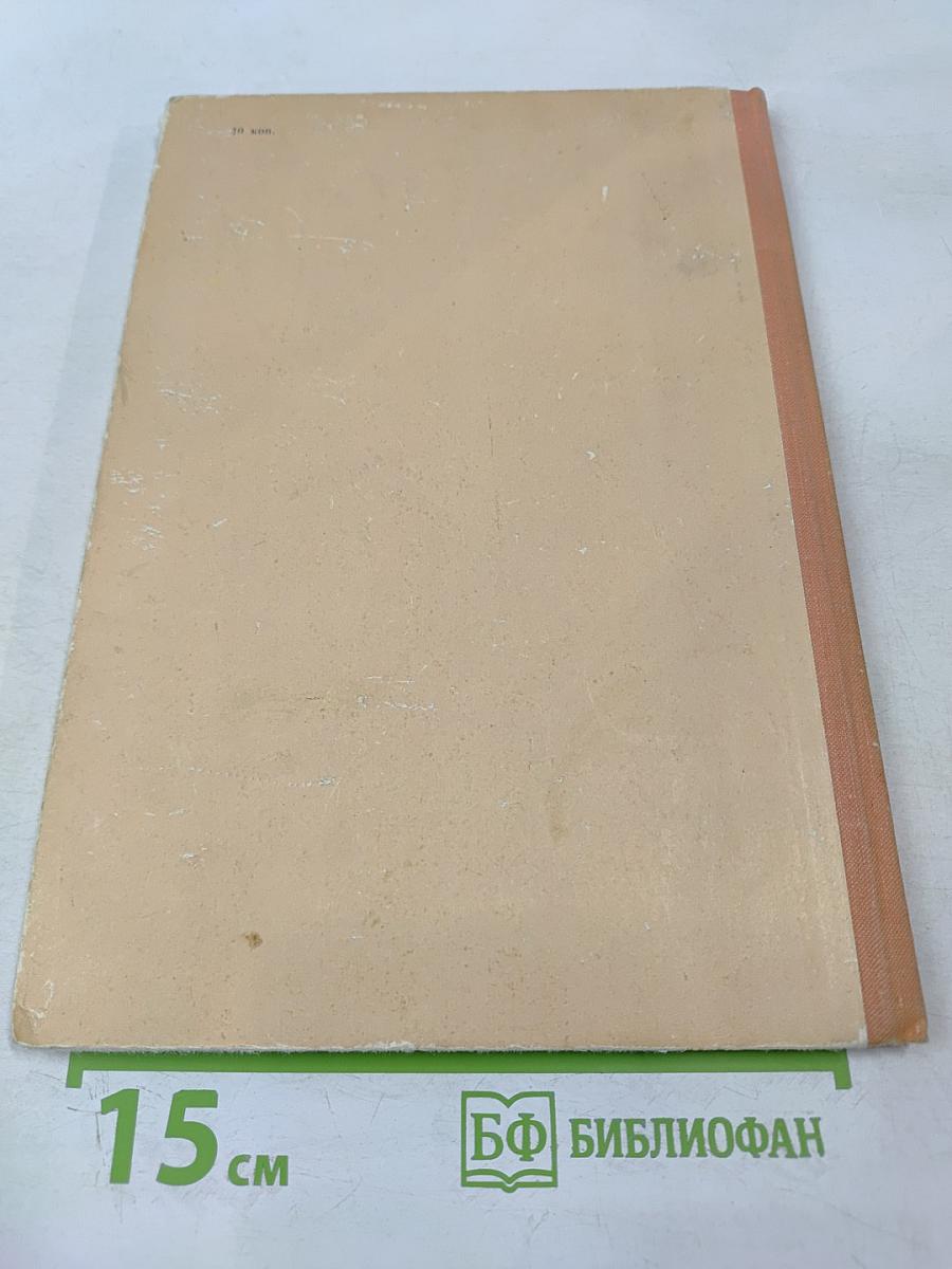 Поющий бархан