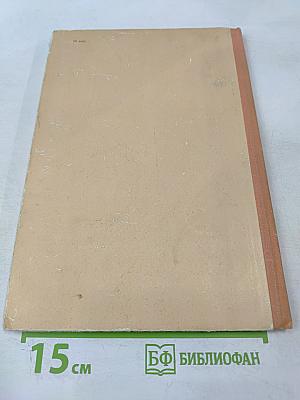 Поющий бархан