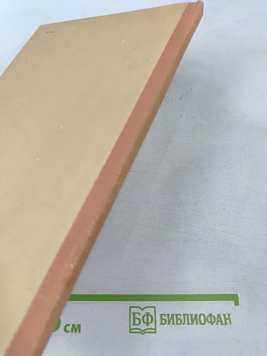 Поющий бархан