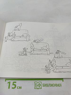 Кот Саймона