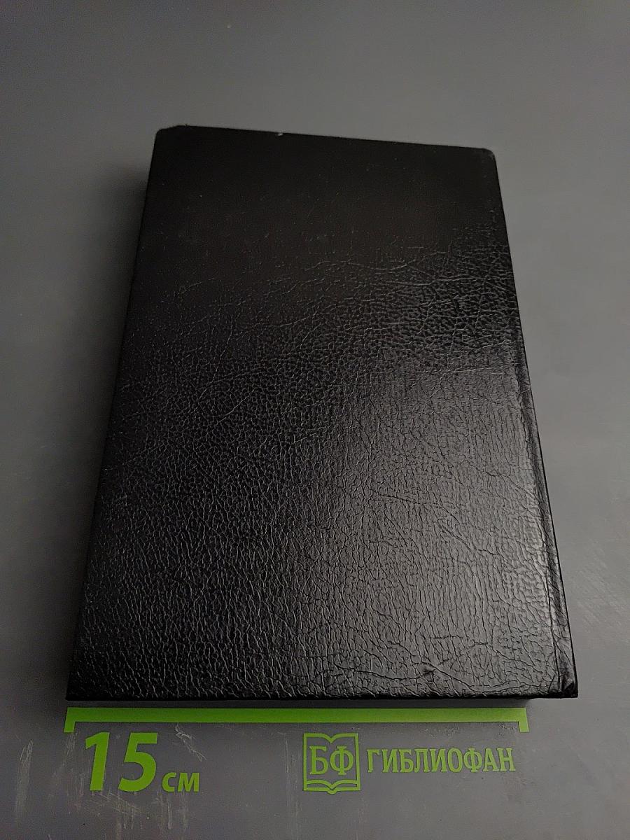 Кумиры западной поп- и рок-музыки