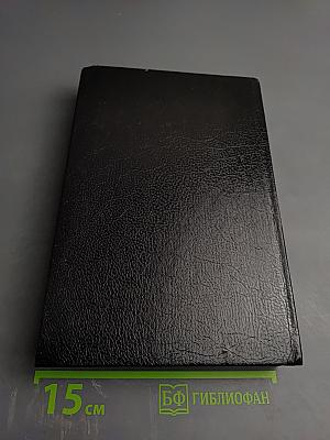 Кумиры западной поп- и рок-музыки