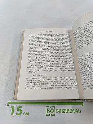Об искусстве