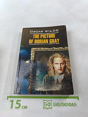 The picture of dorian gray