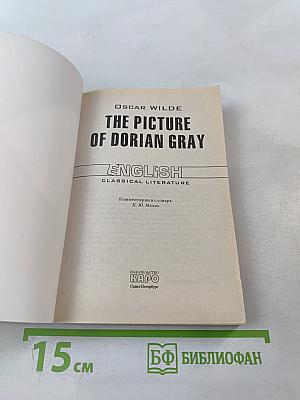 The picture of dorian gray