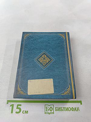 Игорь Тальков. Стихи и песни