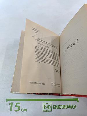 Вкусные салаты и закуски для праздников