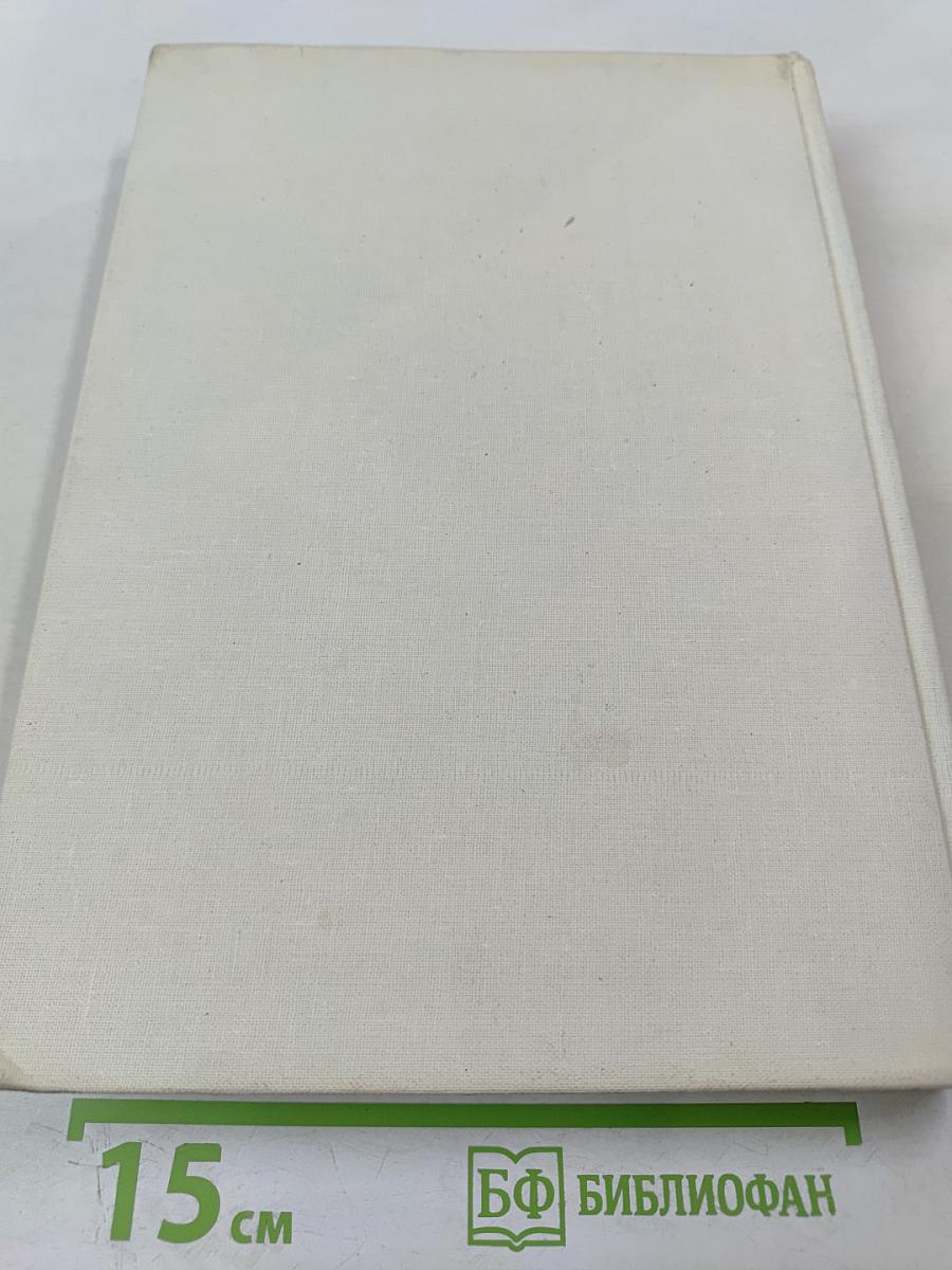 Сафари под Килиманджаро