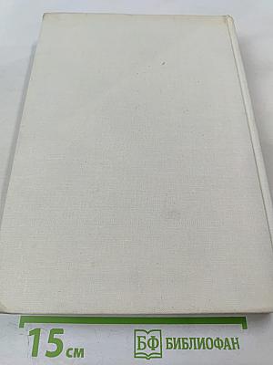 Сафари под Килиманджаро