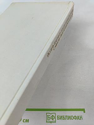 Сафари под Килиманджаро