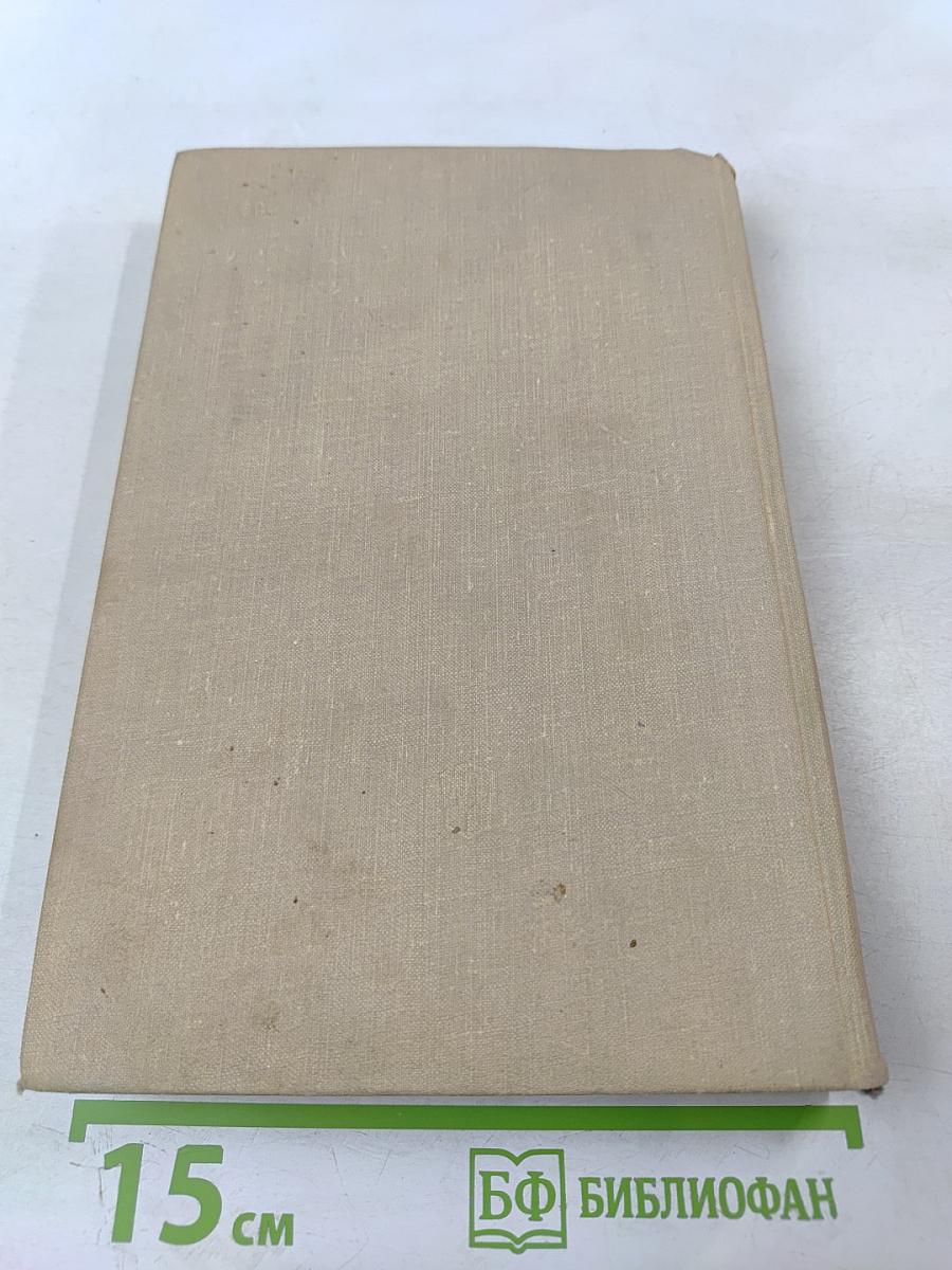 Задачи по математике для внеклассных занятий (9-10 классы)