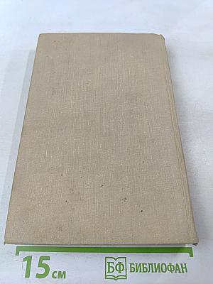 Задачи по математике для внеклассных занятий (9-10 классы)