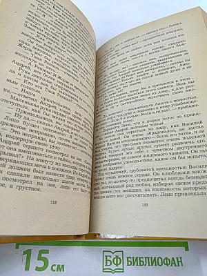 Андрей Кожухов. Домик на Волге
