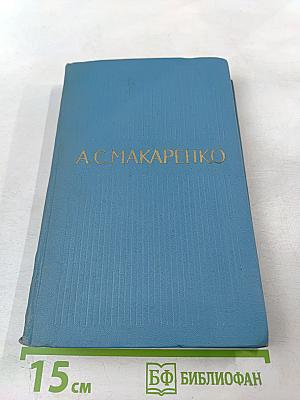 Флаги на башнях