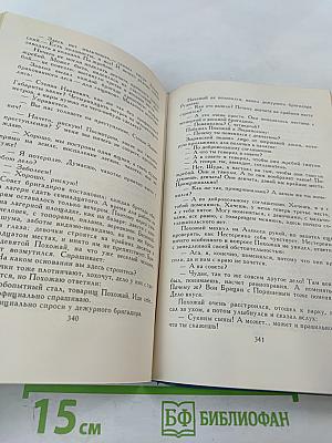 Флаги на башнях