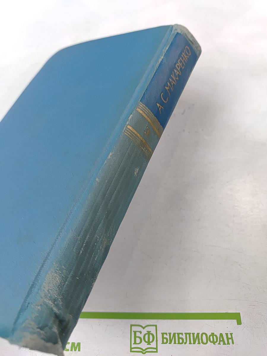 Флаги на башнях