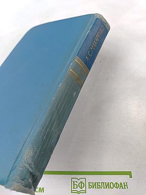 Флаги на башнях