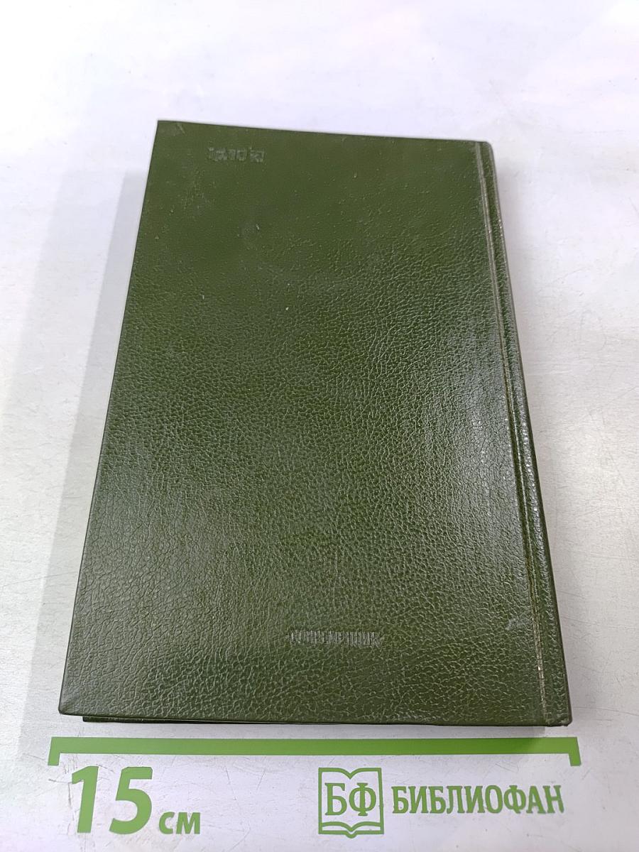 Пойдем - увидишь...