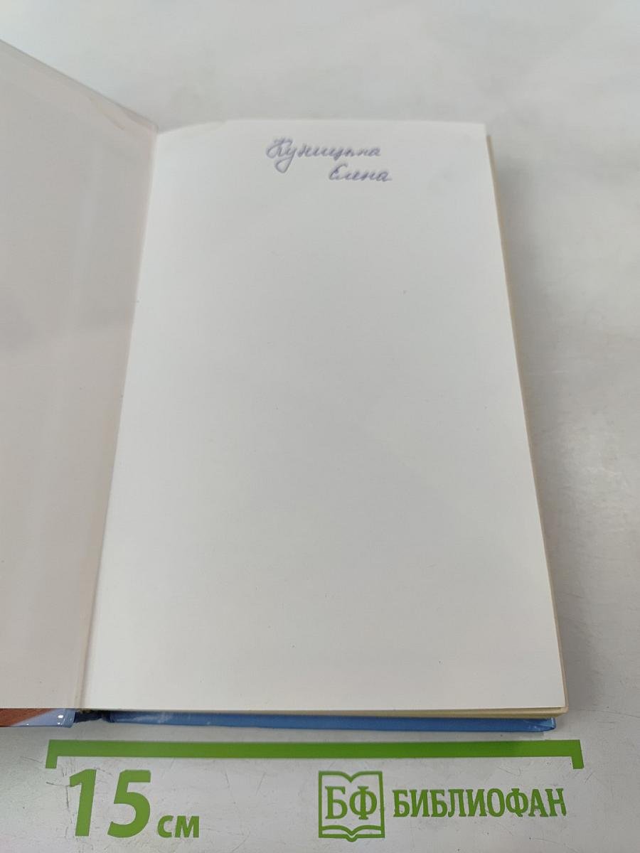 Лучшие кулинарные рецепты