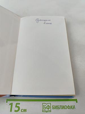 Лучшие кулинарные рецепты