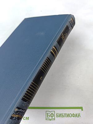 Собрание сочинений в восьми томах. Том 6: Рассказы и повести 1895–1903 гг.