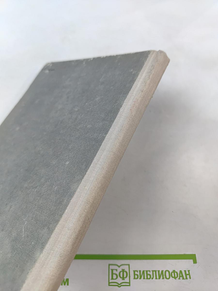 Судьба человека. Они сражались за Родину