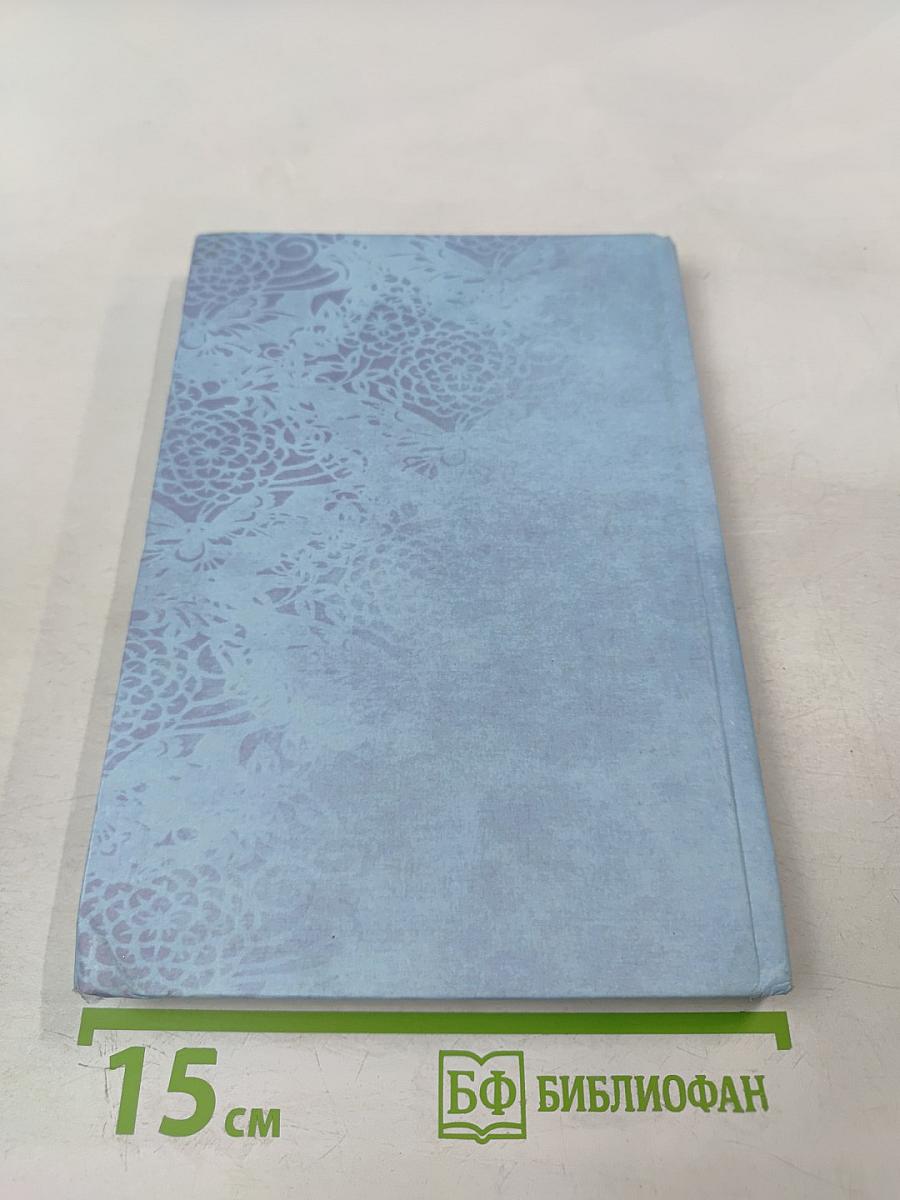 В Когалым мы влюблены