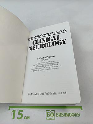 Diagnostic Picture Tests in Clinical Neurology