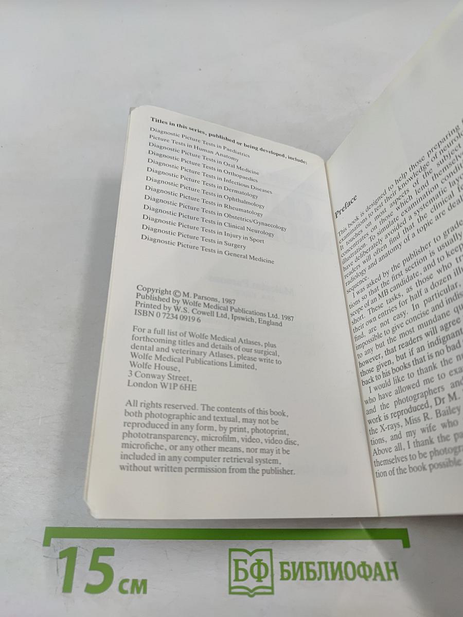 Diagnostic Picture Tests in Clinical Neurology