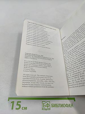 Diagnostic Picture Tests in Clinical Neurology