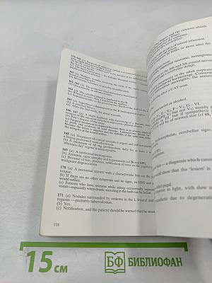 Diagnostic Picture Tests in Clinical Neurology