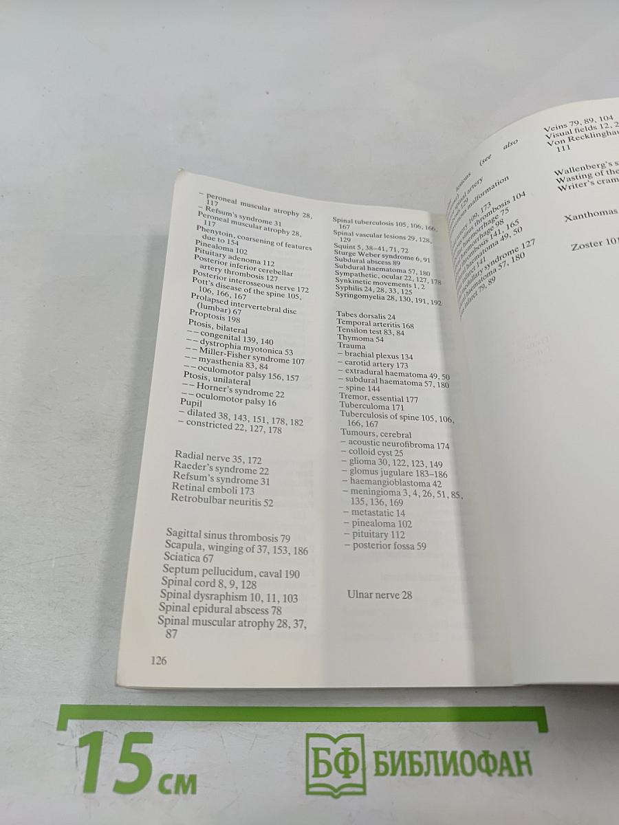 Diagnostic Picture Tests in Clinical Neurology