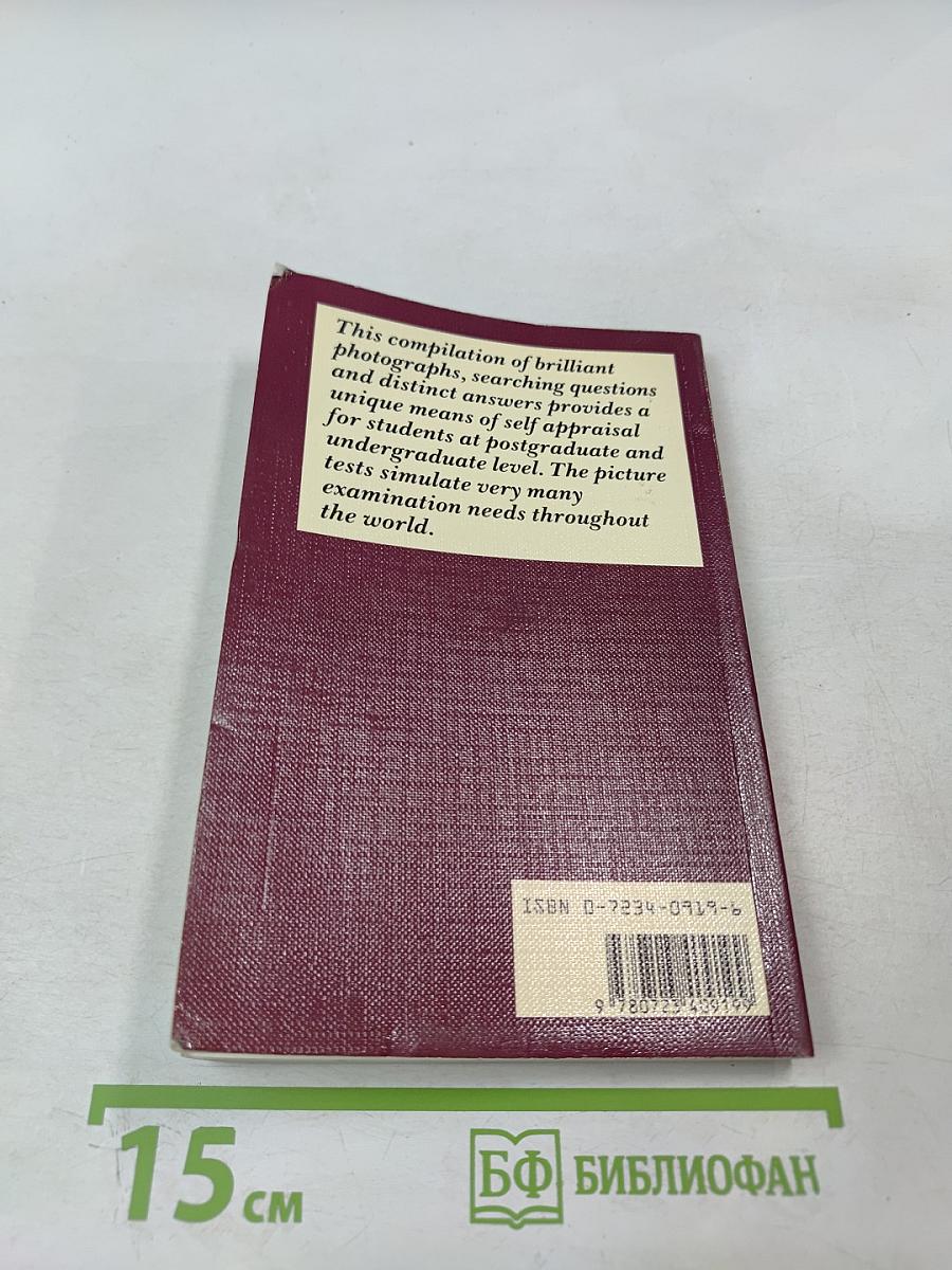 Diagnostic Picture Tests in Clinical Neurology