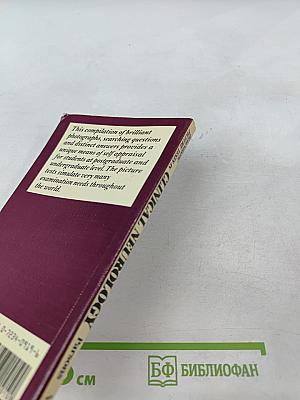 Diagnostic Picture Tests in Clinical Neurology