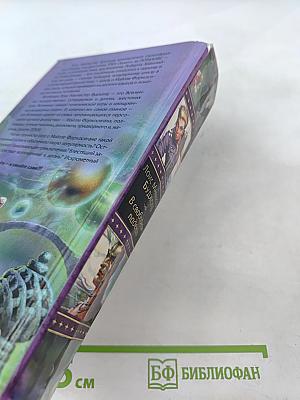 В свободном падении