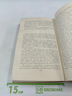 А зори здесь тихие...; Не стреляйте в белых лебедей; В списках не значился