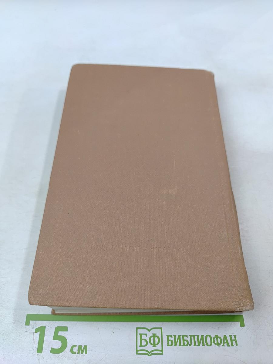 А зори здесь тихие...; Не стреляйте в белых лебедей; В списках не значился