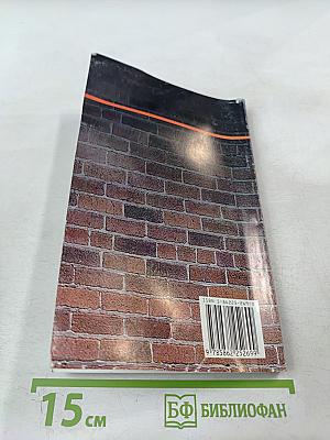 Преступления в кредитно-денежной сфере и противодействие им