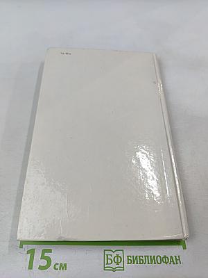 1000 кулинарных рецептов