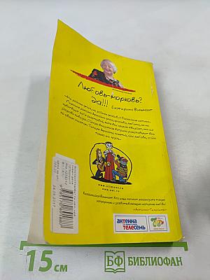 Фиг ли нам, красивым дамам!