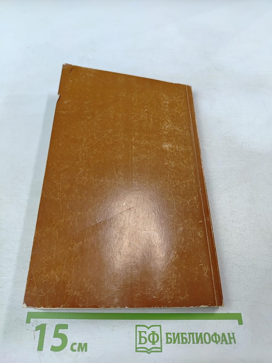 Застольные тосты