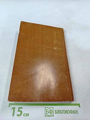 Застольные тосты